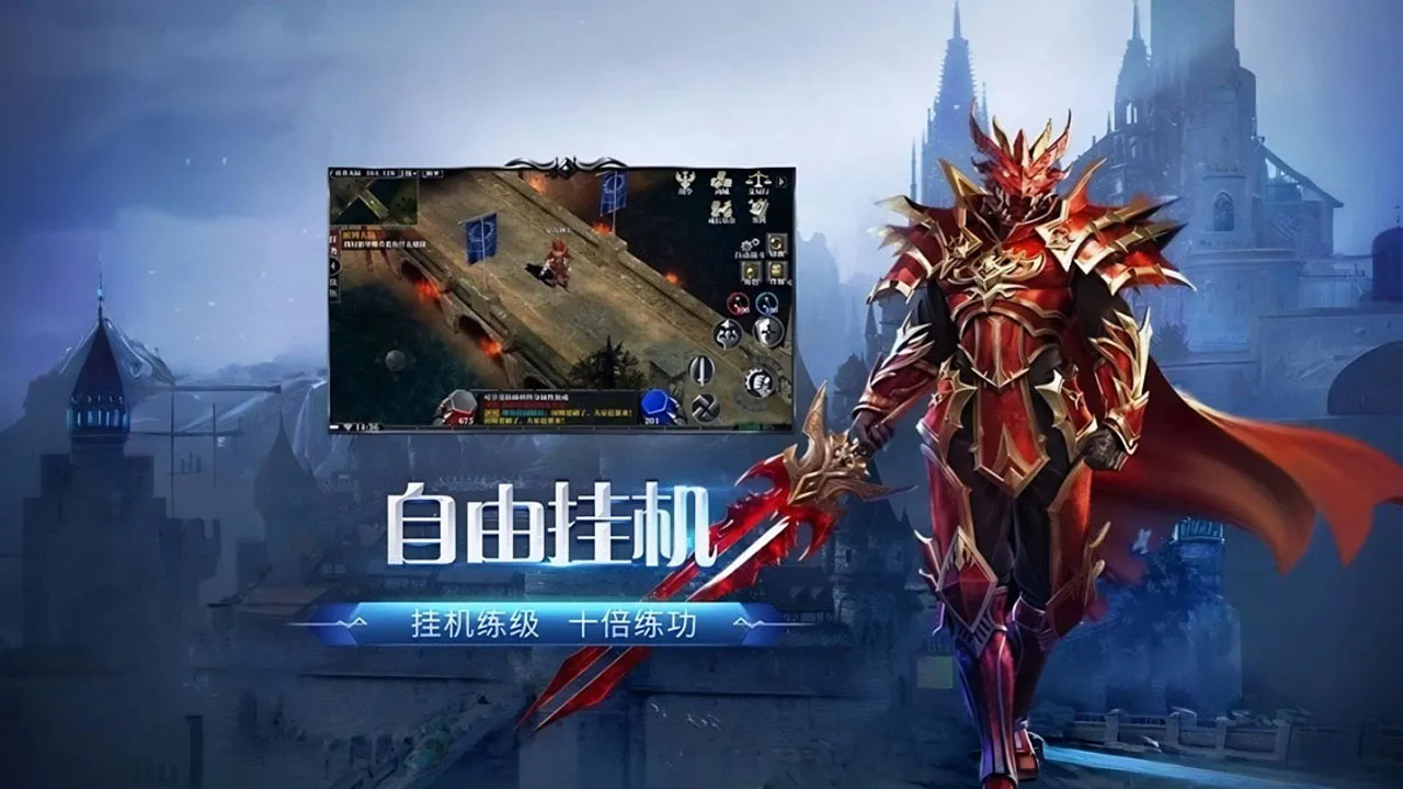 《剑与翼》全面测评，魔幻大陆羽翼飞行与职业体系深度解析